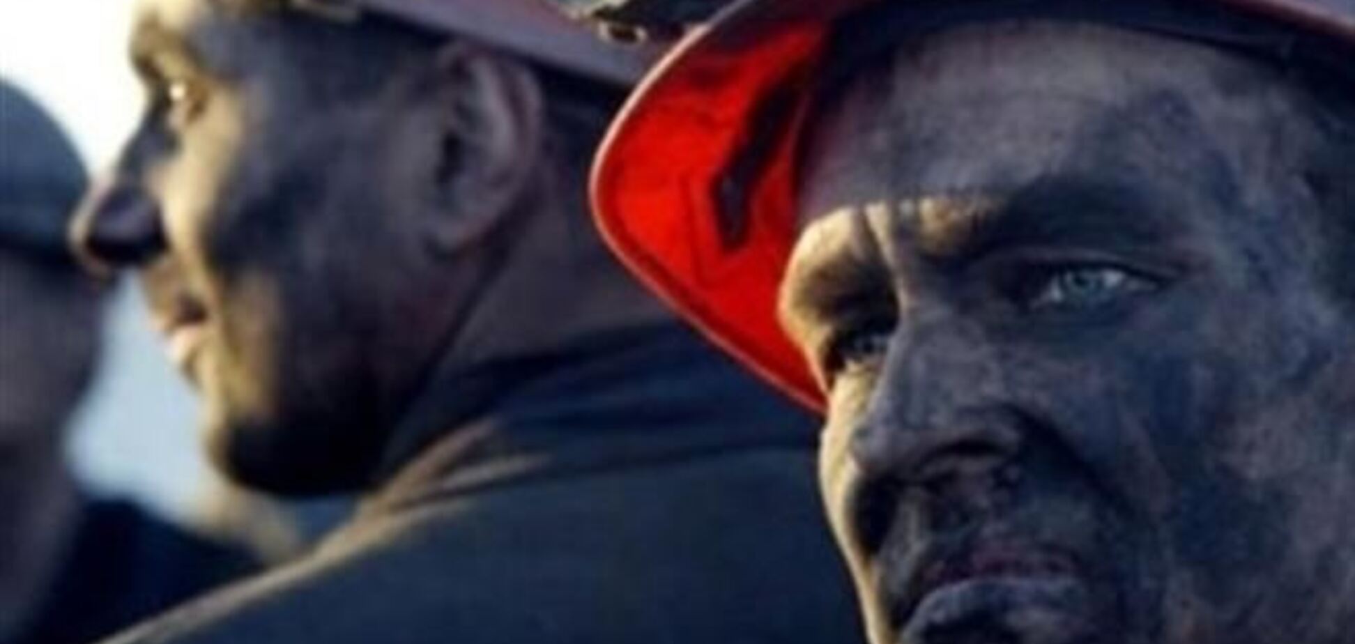 Шахтеры Донбасса потребуют вернуть Януковича - блогер