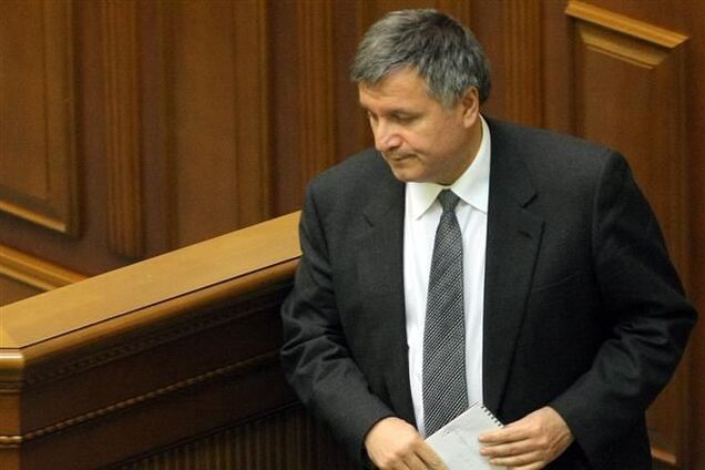 Аваков анонсував 'гучні прізвища' в розслідування корупційних схемах в нафтогазовій галузі