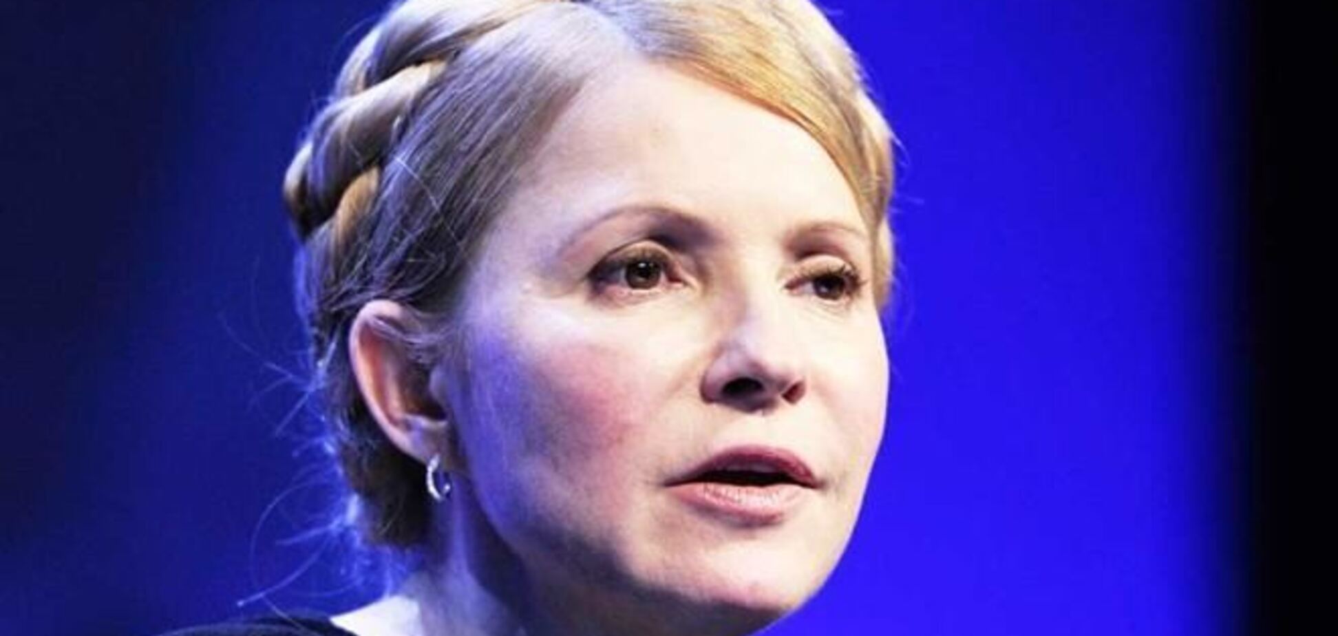 Верховна Рада - гадючник, який потрібно розігнати - Тимошенко