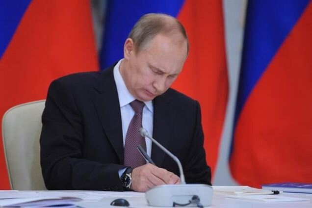 Путин создал Крымский округ