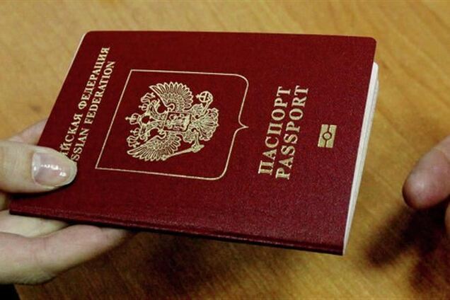 Семерак: крымчане с паспортом РФ остаются гражданами Украины