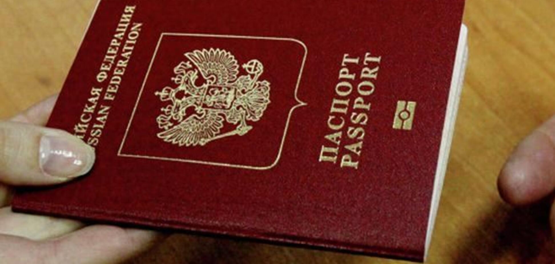 Семерак: крымчане с паспортом РФ остаются гражданами Украины