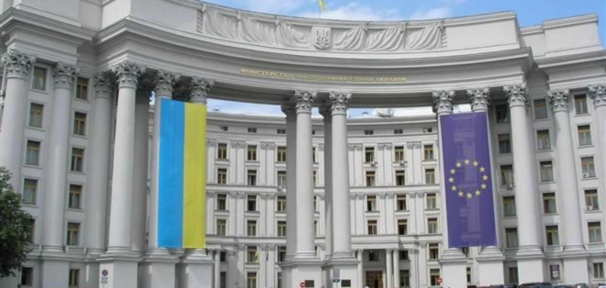 Україна відкликає посла з Вірменії
