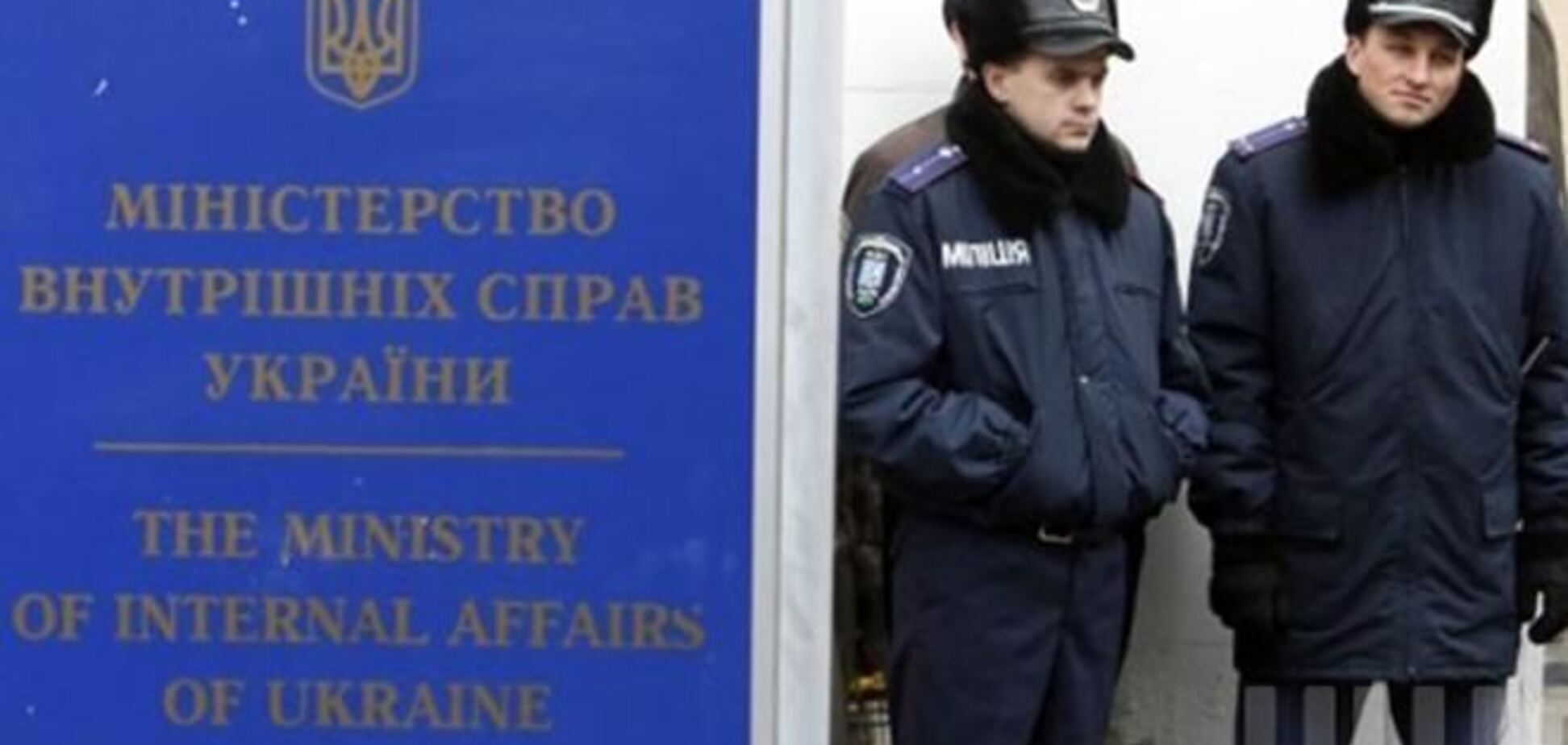 Милиция готова обеспечить порядок во время матча 'Шахтер' - 'Днепр'