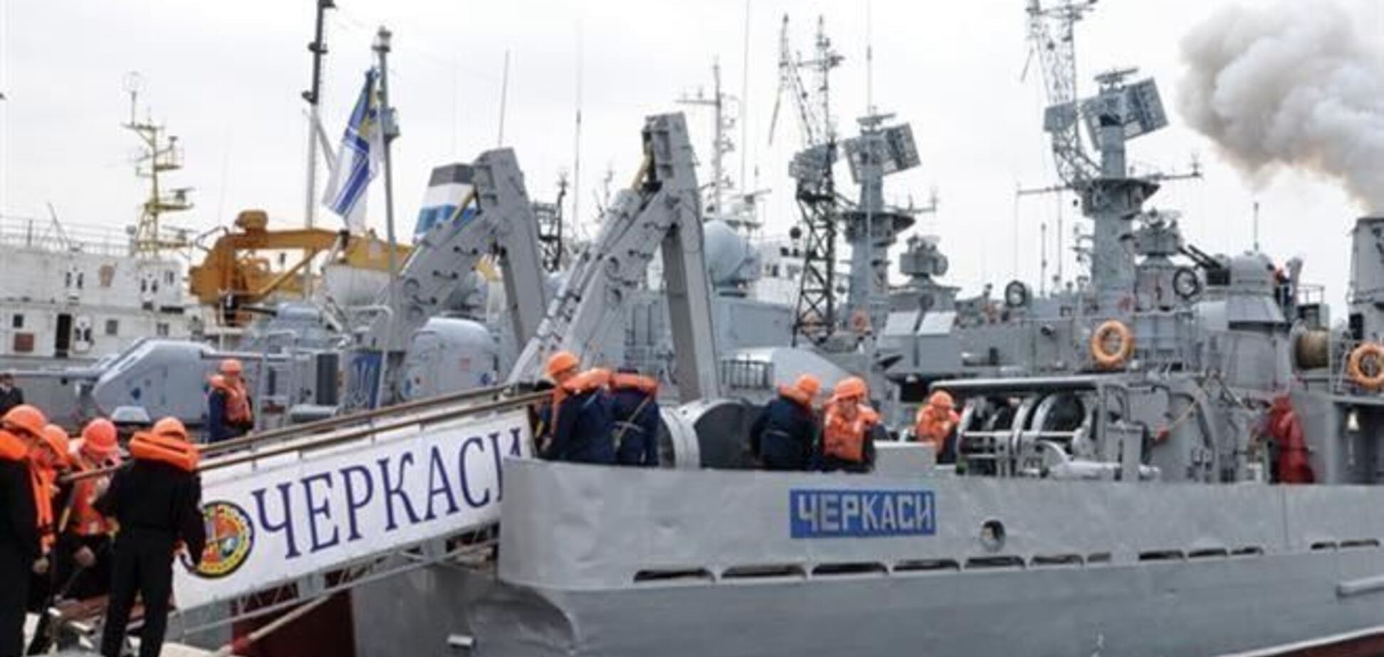 У Криму не здаються шість українських кораблів - Тимчук