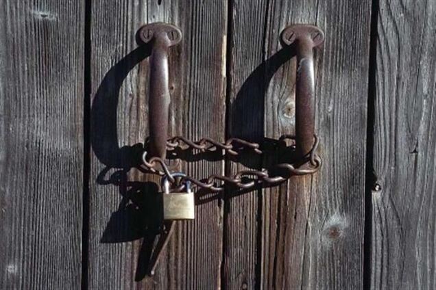 Нацбанк готов закрыть порядка десяти банков