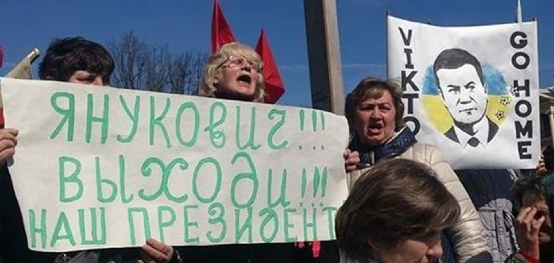 У Донецьку та Маріуполі сепаратисти просять Януковича повернутися