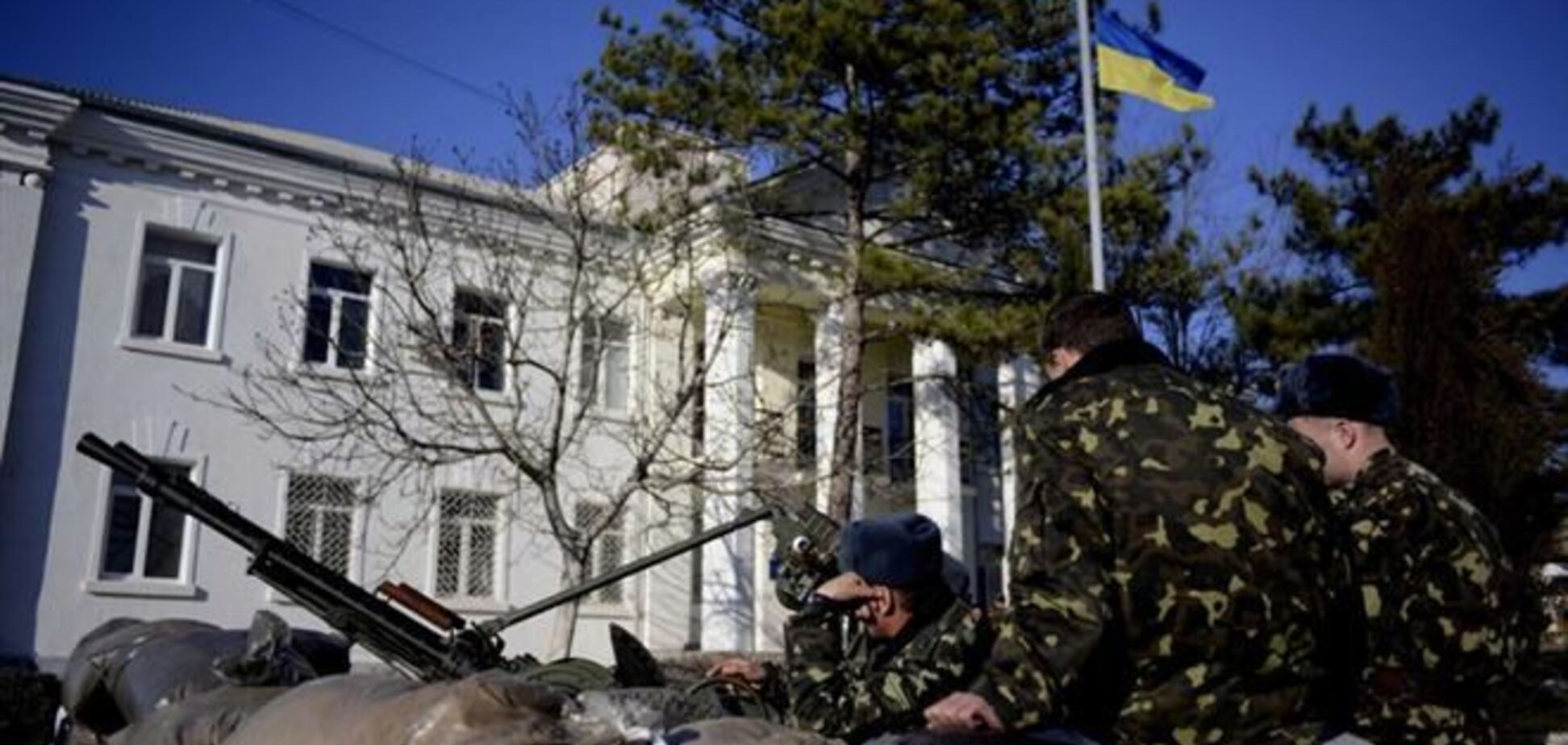 Минобороны опровергает открытие дел против военных в Крыму