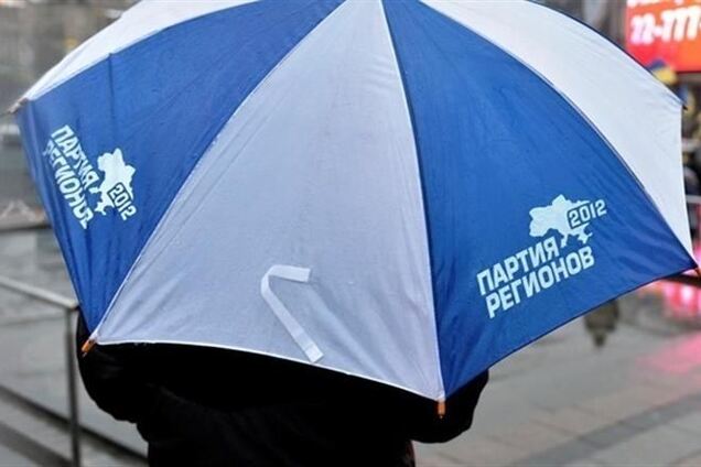 В ПР заявили, что большинство депутатов хотят досрочных выборов