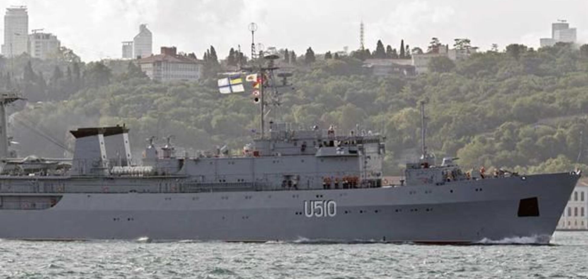 Оккупанты захватили корабль ВМС Украины 'Славутич'