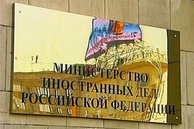 В Москве санкции ЕС считают оторванными от реальности