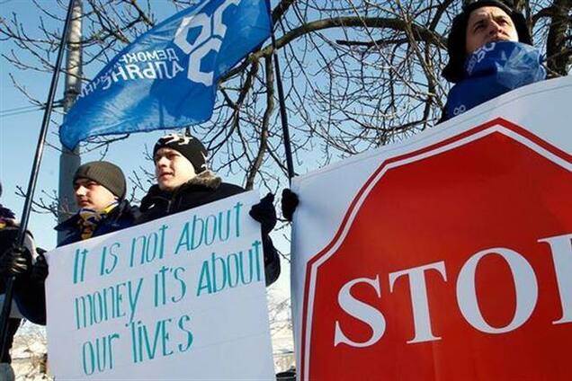 Германия проверяет связь Deutsche Bank с банком 'семьи' Януковича – СМИ