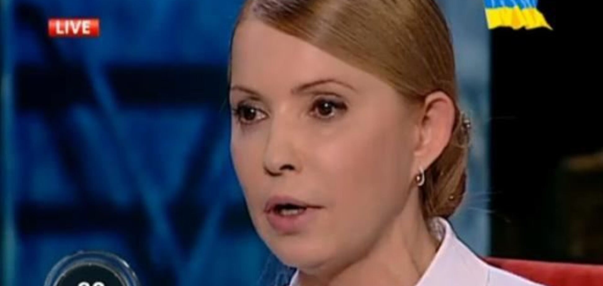 Чудесне перевтілення Тимошенко: підтягнуте обличчя і глибоке декольте