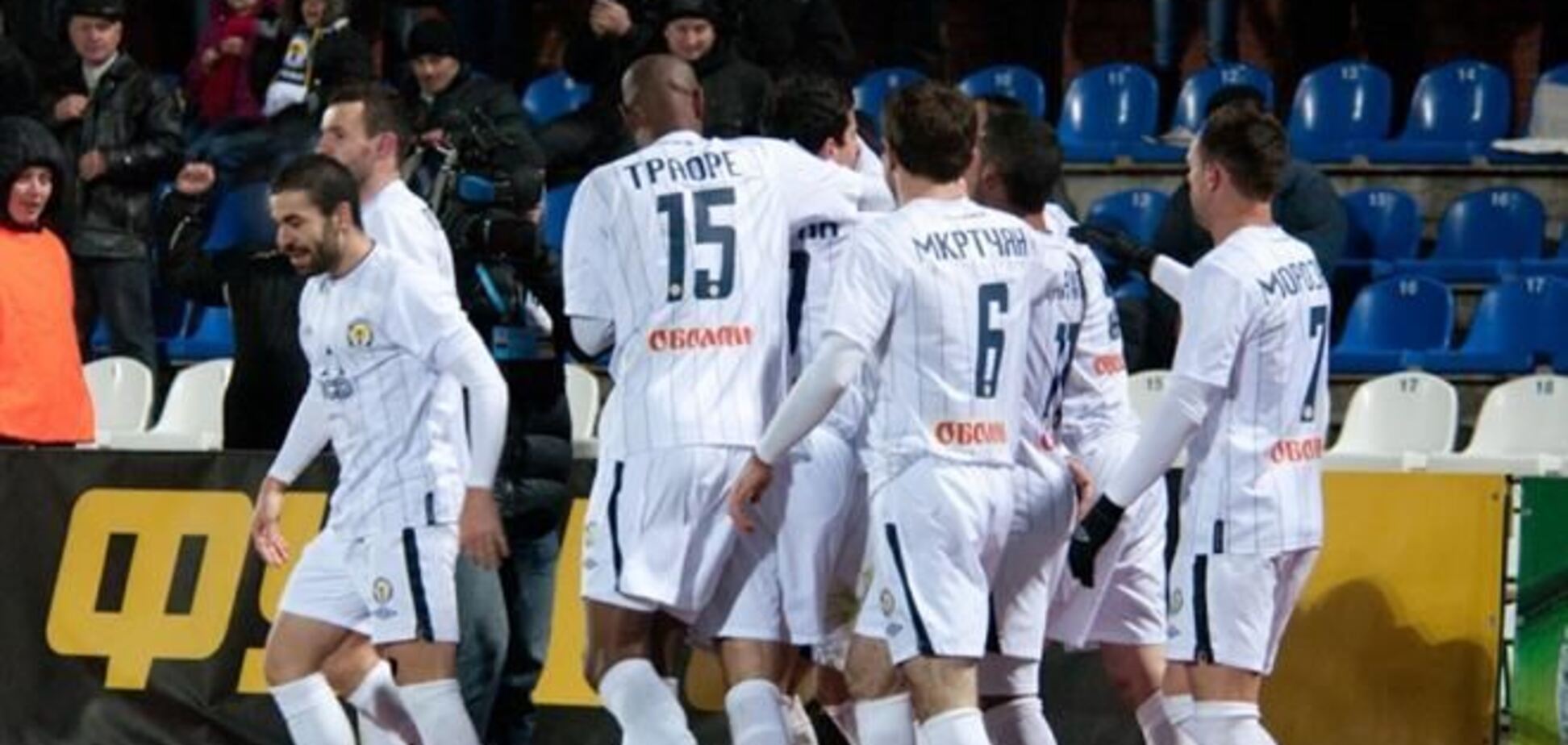 Донецкий 'Металлург' разгромил в Луганске 'Зарю'