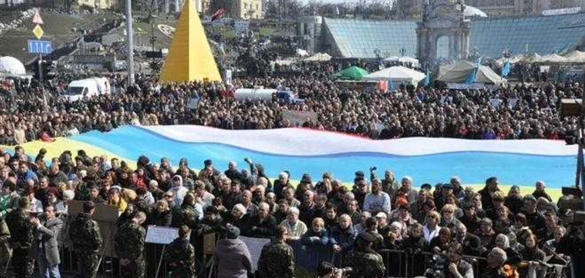 Вече 'За единство Украины'