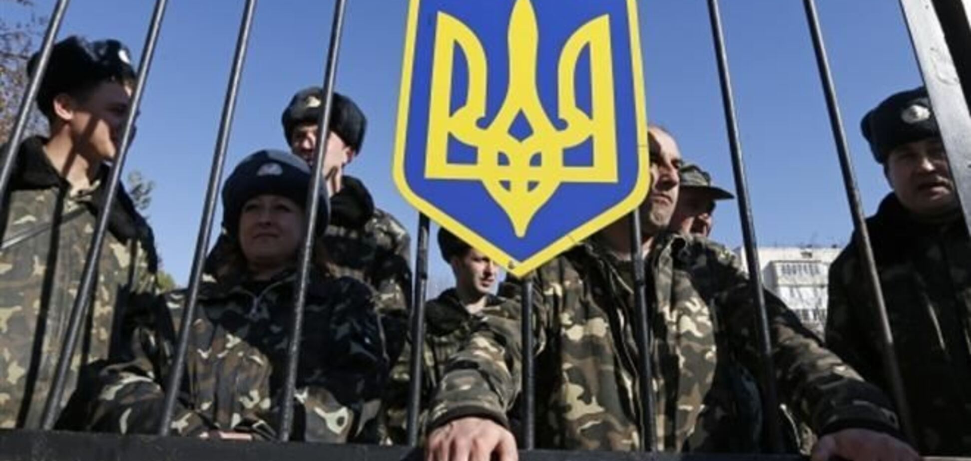 Міноборони підтверджує затримання трьох українських командирів в Криму