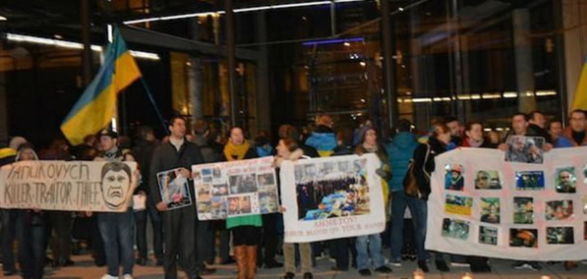 В Лондоне украинцы пикетировали офис Газпрома