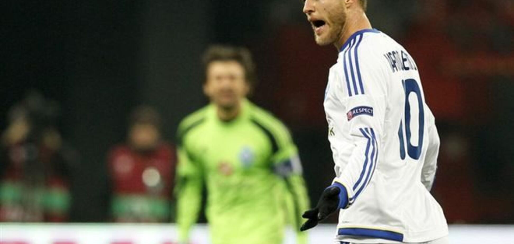 Ярмоленко: оставил голы на 'Металлист' и 'Днепр'