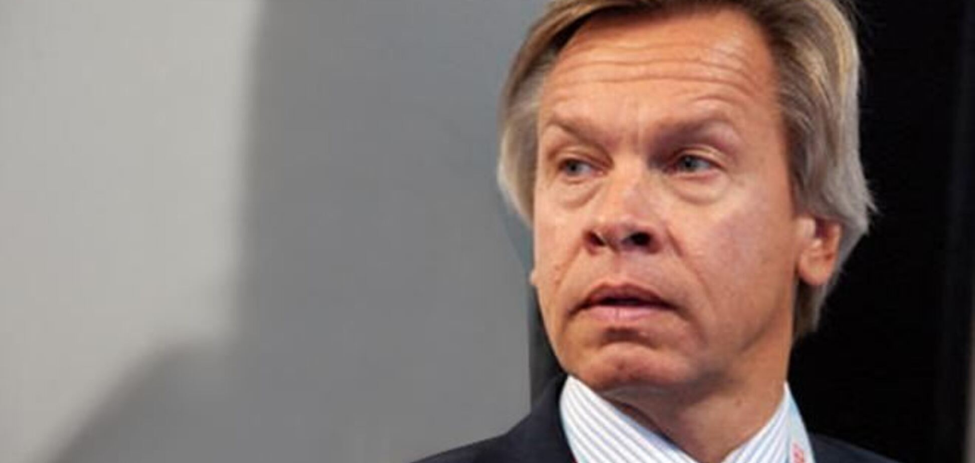 Глава комитета Госдумы: почему бы не обсудить самороспуск НАТО?