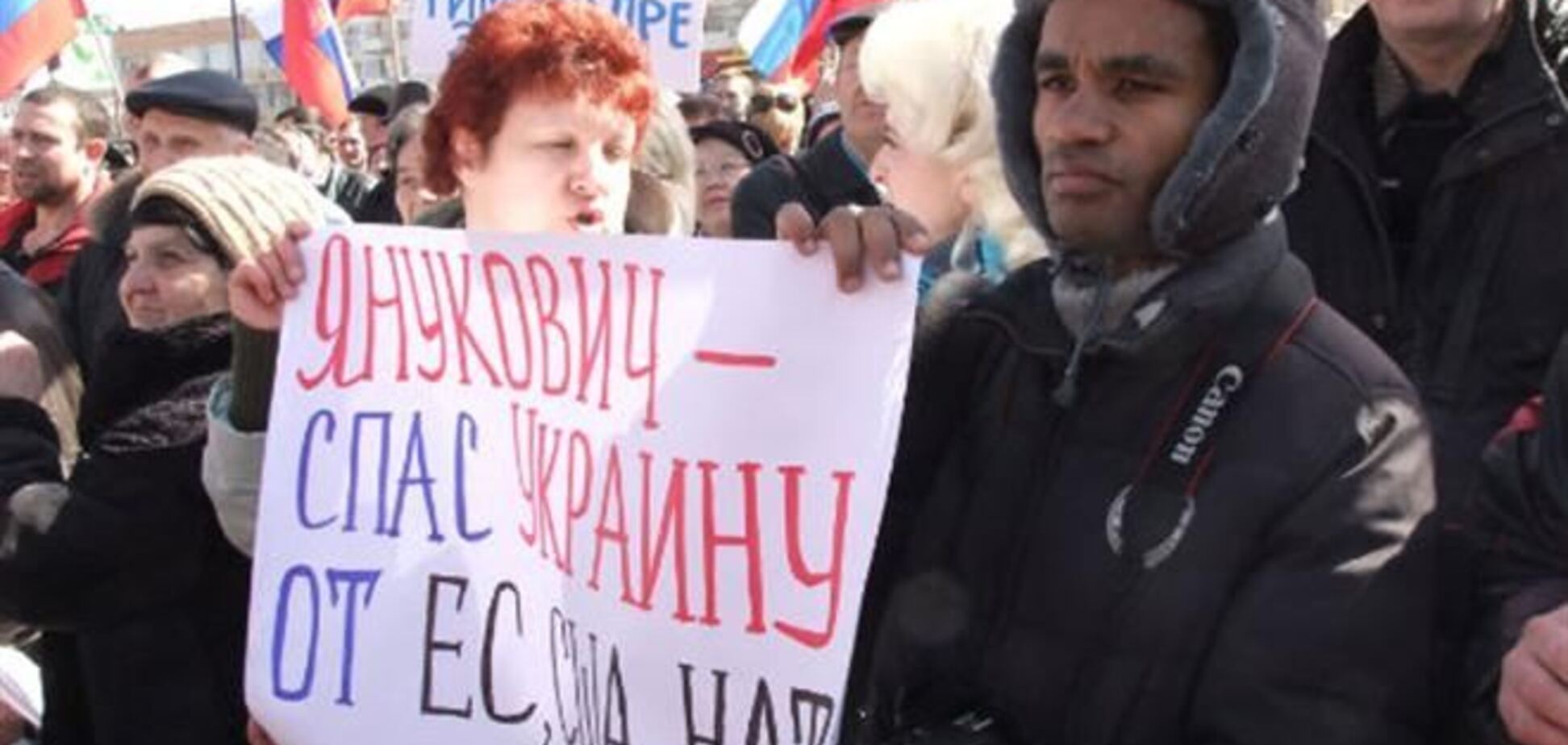 Російський націоналіст африканського походження з Латвії підтримав Януковича