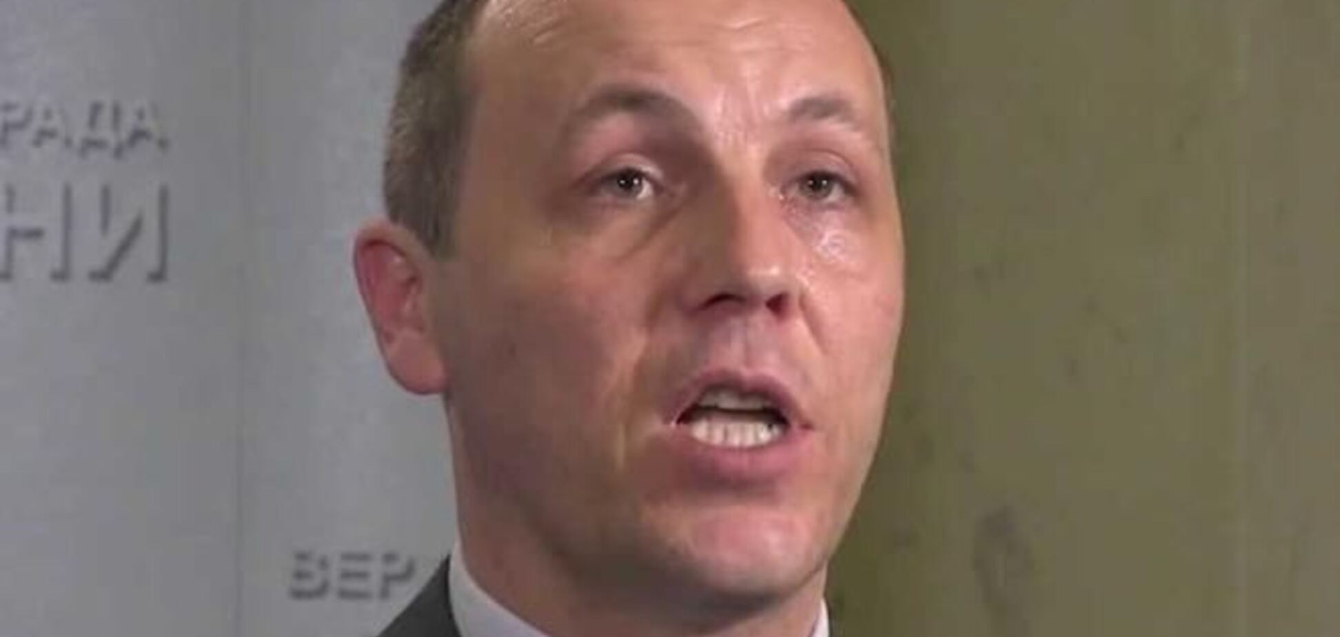 Ситуация на границах Украины по-прежнему напряженная - Парубий