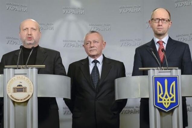 Турчинов созвал срочное совещание с Яценюком и Тенюхом