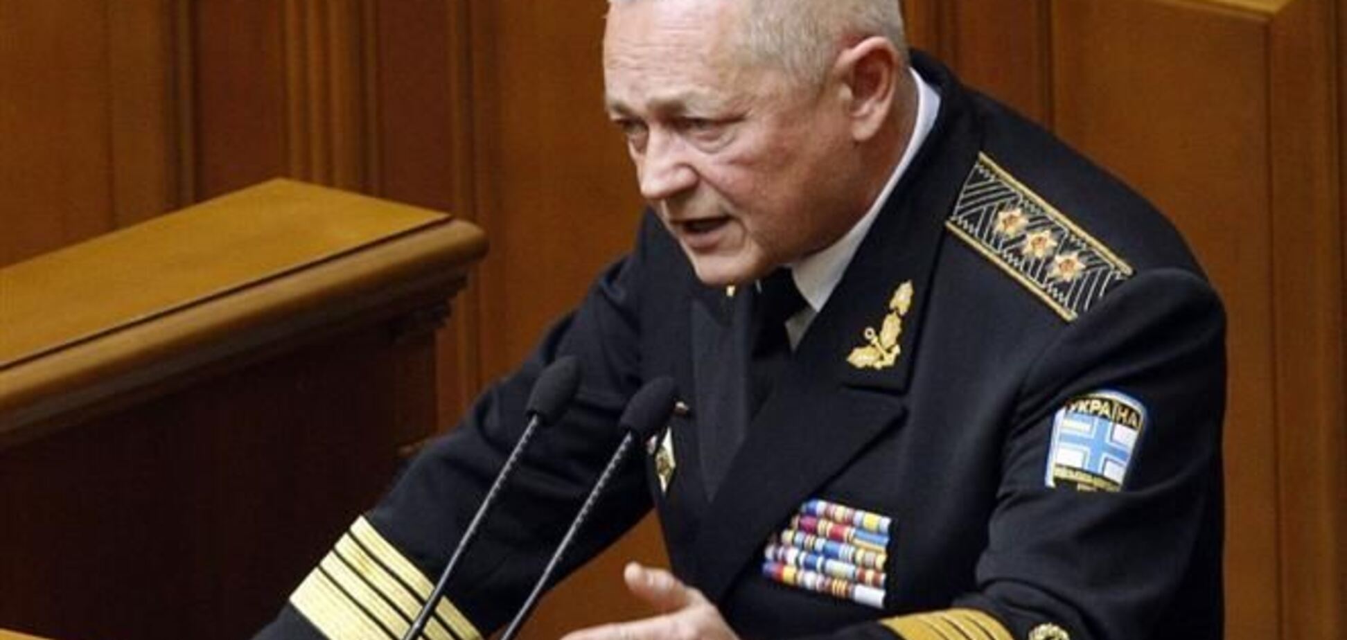 Нардеп: действия Тенюха – это государственная измена