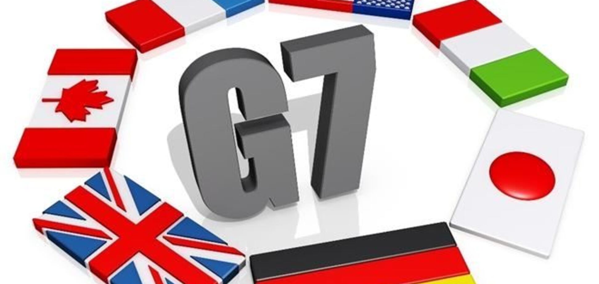 Саммит G7 пройдет в Брюсселе вместо саммита G8 в Сочи