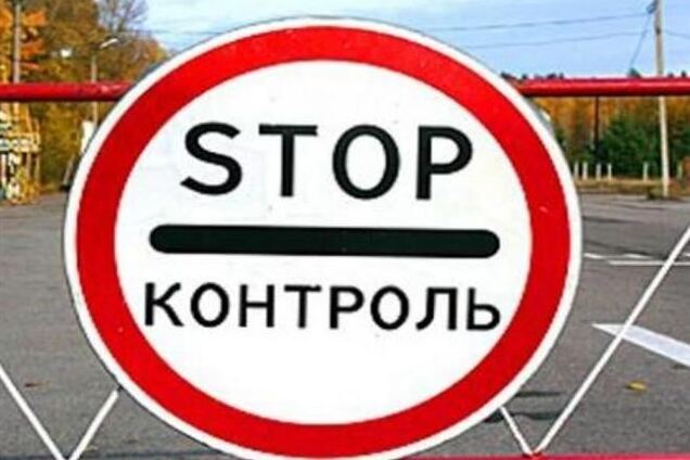 Молдова може заборонити в'їзд деяким російським чиновникам