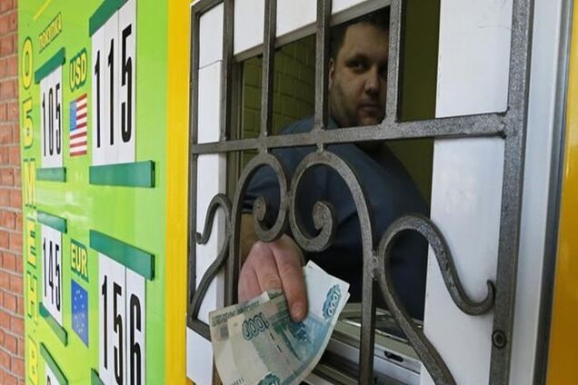 После Крыма. Что ждет гривню и украинскую экономику?