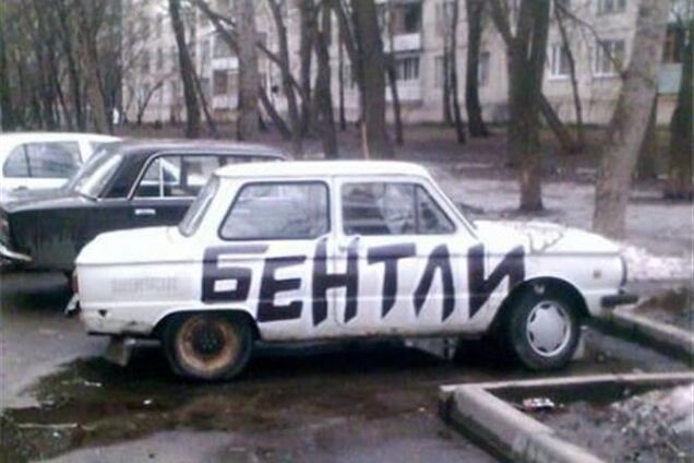 Уряд хоче, щоб УСІ українці платили ВСІ податки