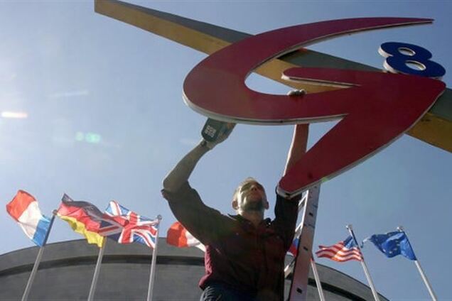 Саммит G8 в Сочи проводить не будут