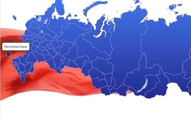Крым появился на карте РФ на сайтах Путина и Совета Федерации