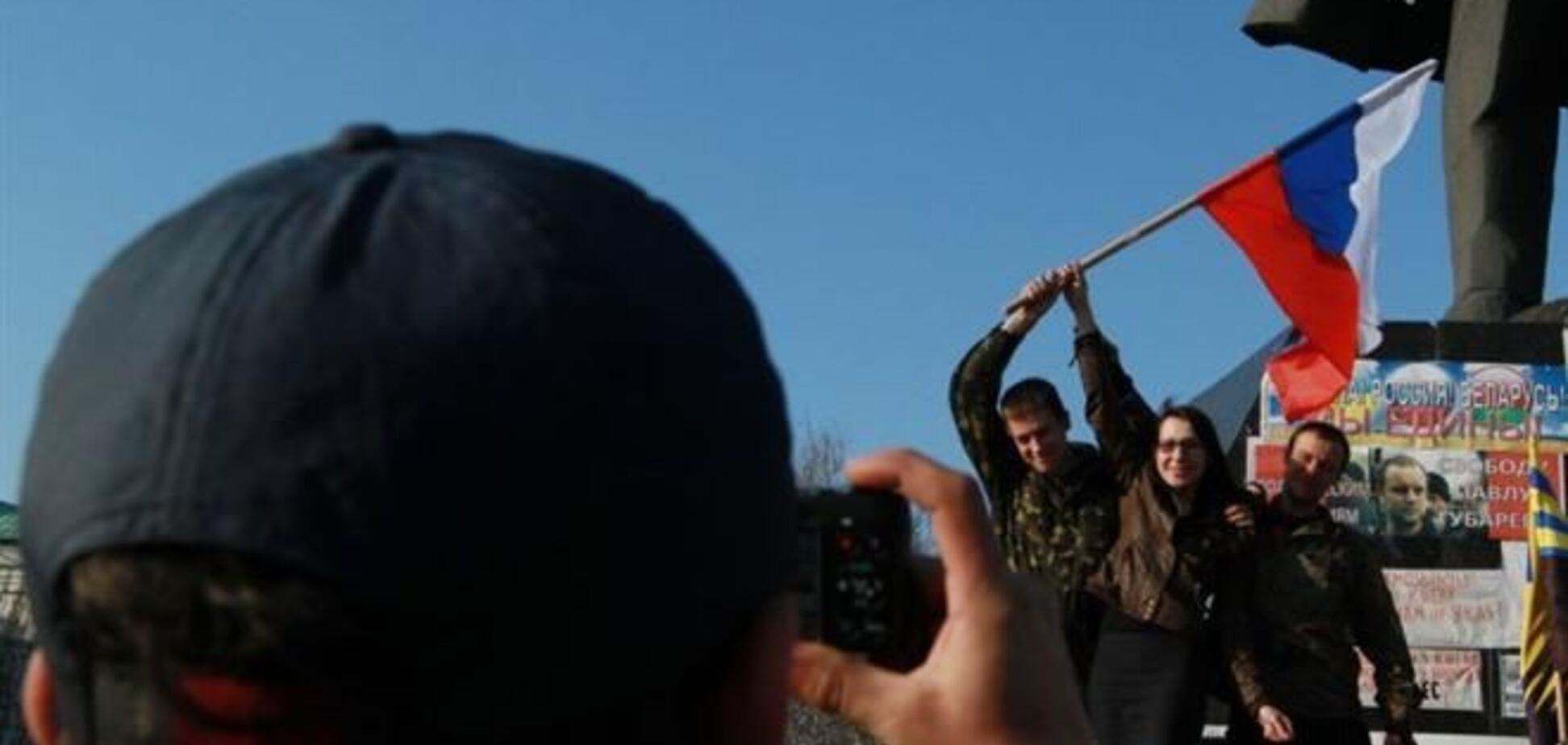 На мітинг сепаратистів у Донецьку прийшло 200 чоловік