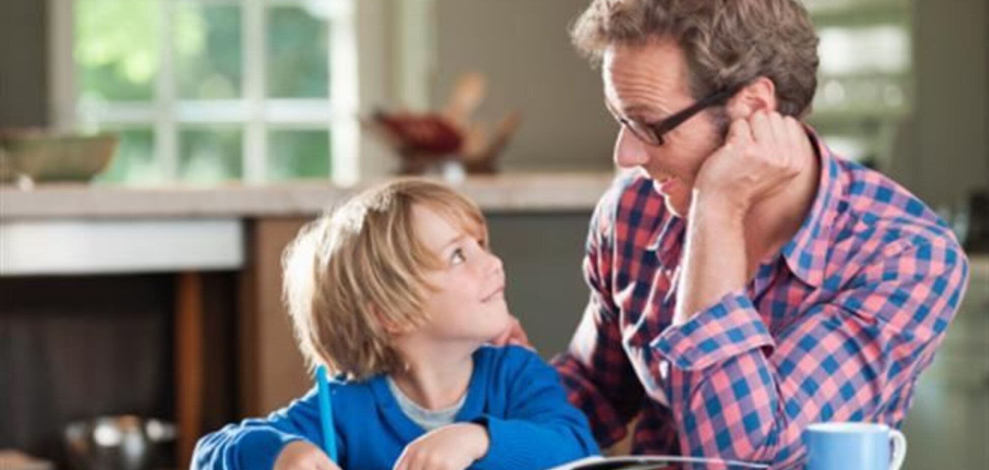 Как говорить с ребенком о Боге