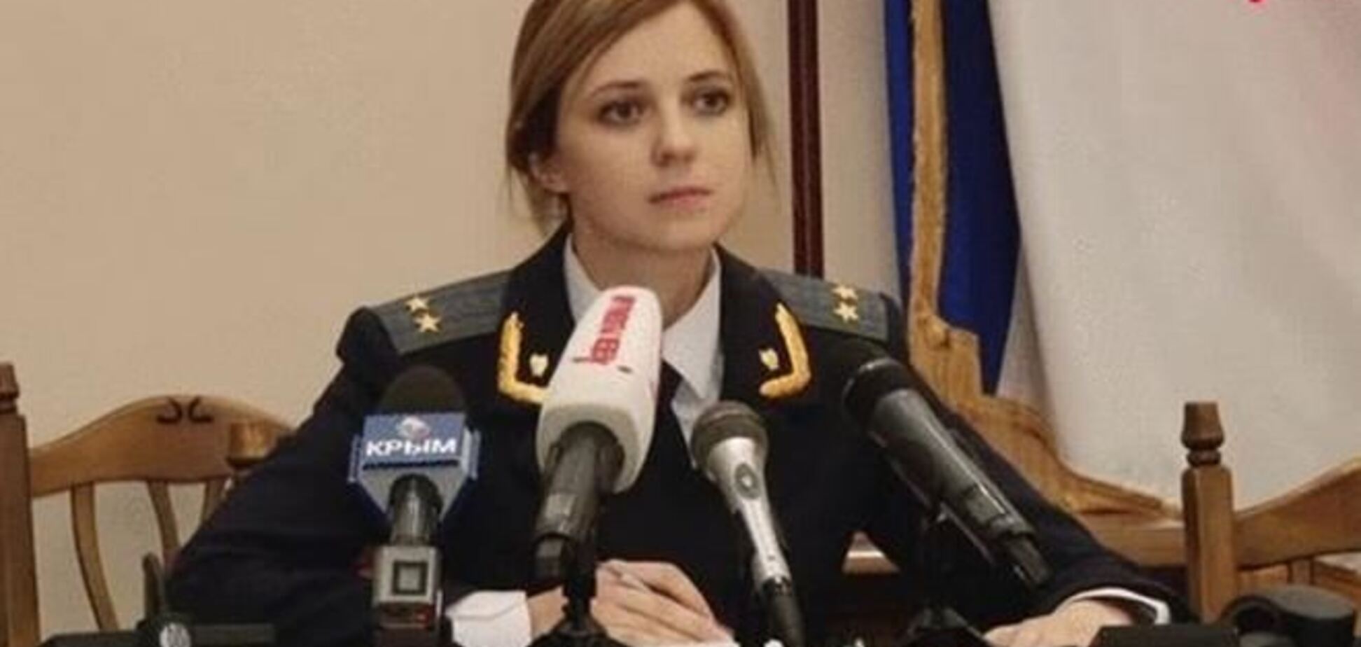 Блондинка-прокурор Криму соромилася громадянства України