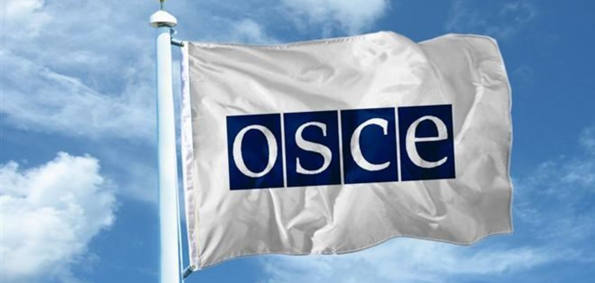 В Крыму нарушаются права нацменьшинств - ОБСЕ