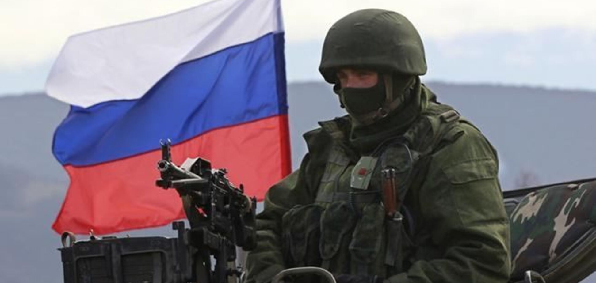 Біля кордонів України знаходиться 100-тисячний загін армії РФ у бойовій готовності
