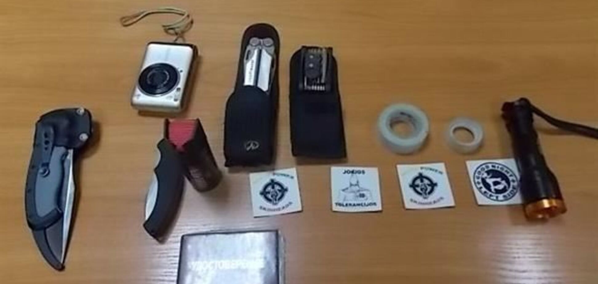 Пограничники задержали россиянина с ножами и газовым баллончиком