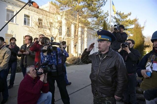 Око за око. Реванш