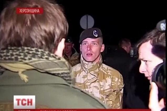 Первые морпехи вернулись в Украину из Крыма