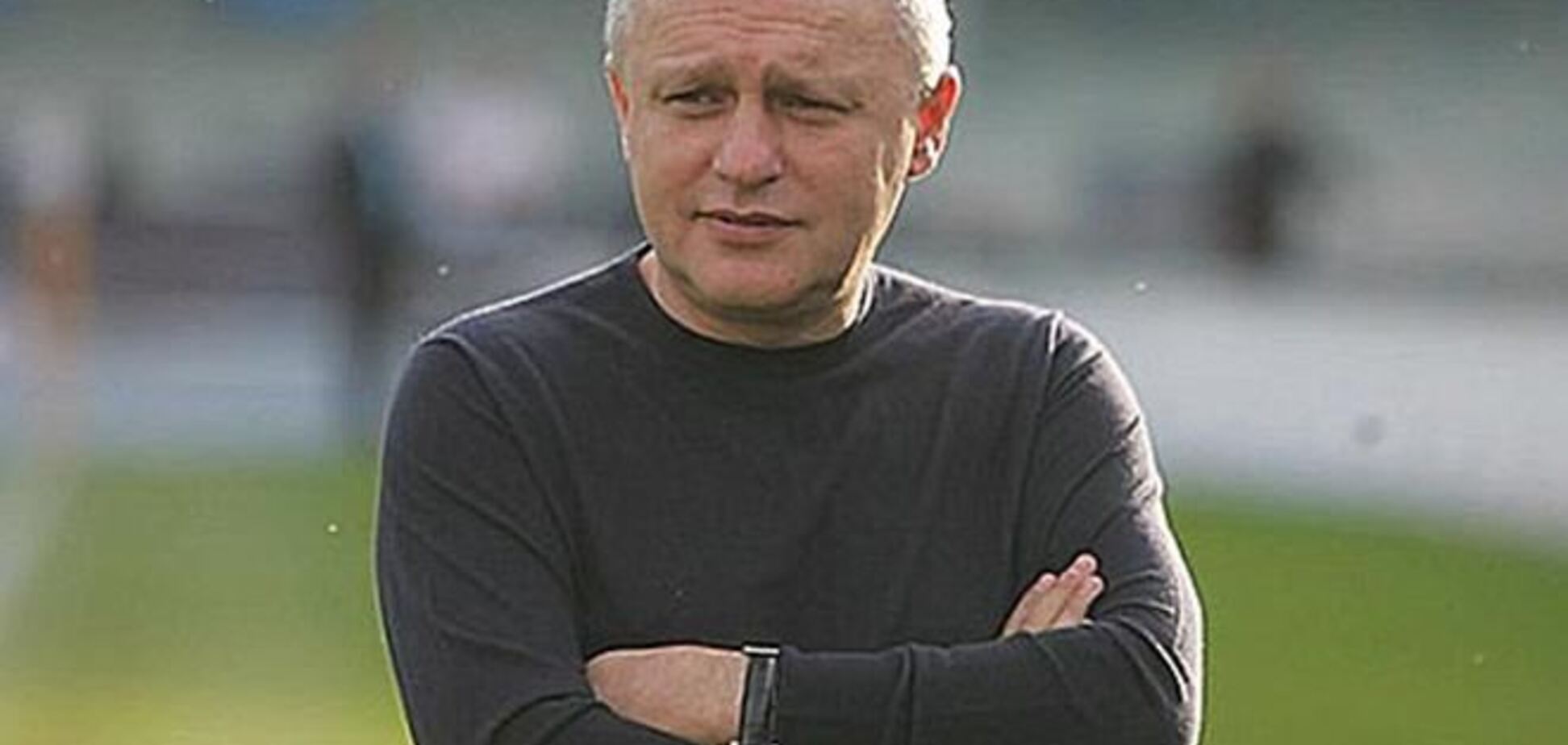 Игорь Суркис: Леоненко превращает себя в клоуна