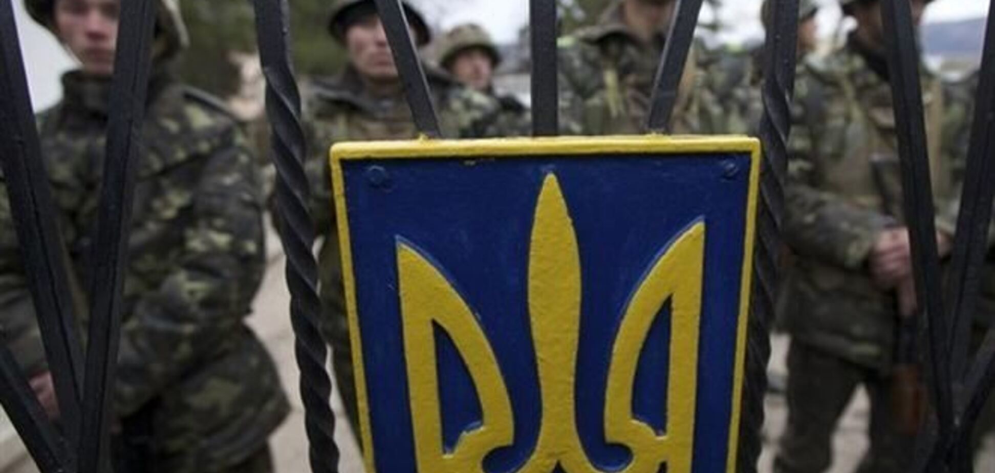Українських військових, евакуйованих з Криму, з родинами розселять по казармах