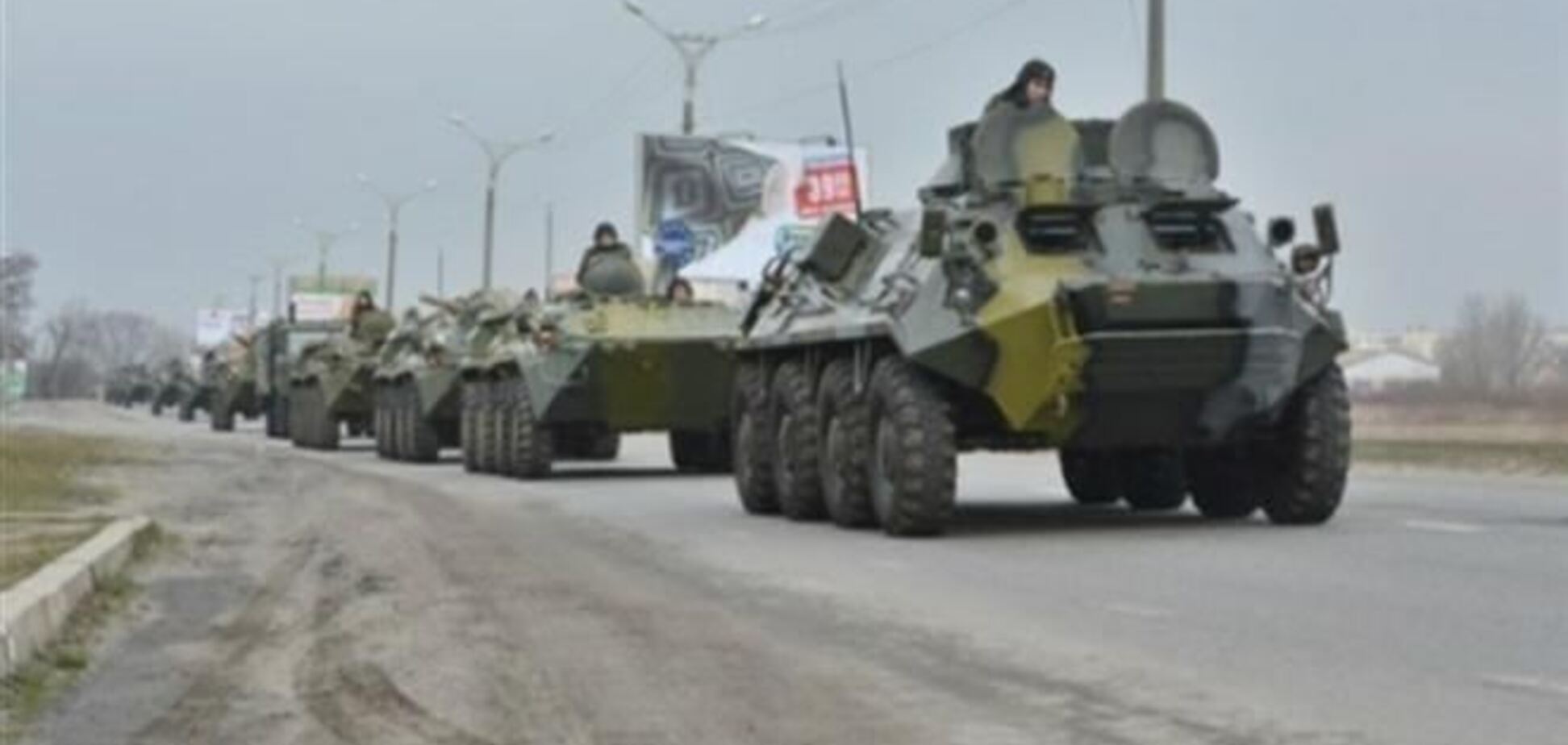 Турчинов підписав указ про передислокацію з Криму військових підрозділів