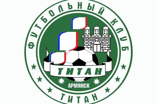Крымский 'Титан' может прекратить свое существование