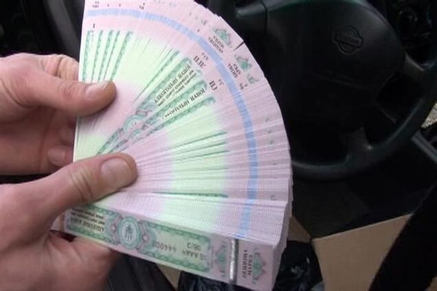 Яценюк предлагает отказаться от акцизной марки, так как это 'путь в никуда'