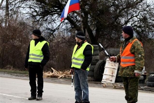 Власти Севастополя распустили отряды самообороны