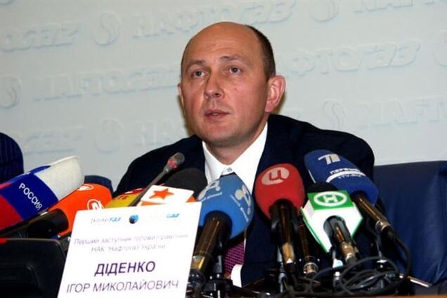 СМИ: Диденко может возглавить 'Нафтогаз'