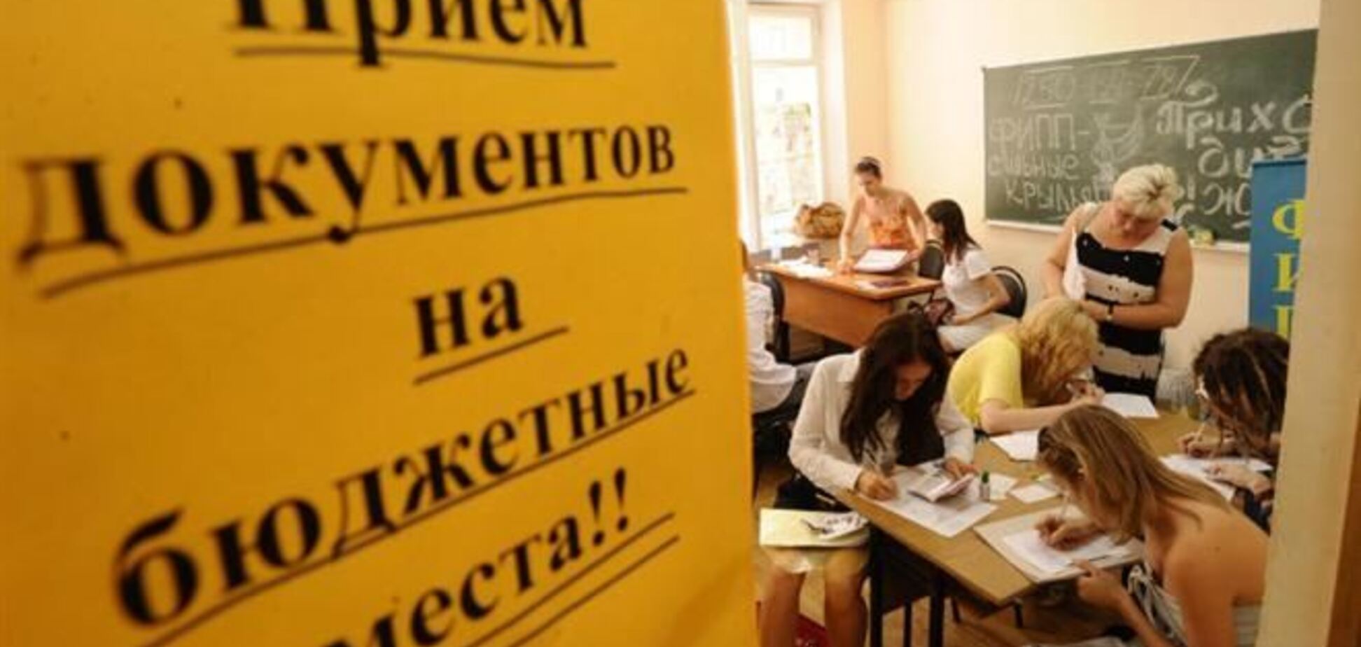 Розмазин сообщил, что дети военных из Крыма смогут поступить в вуз вне конкурса