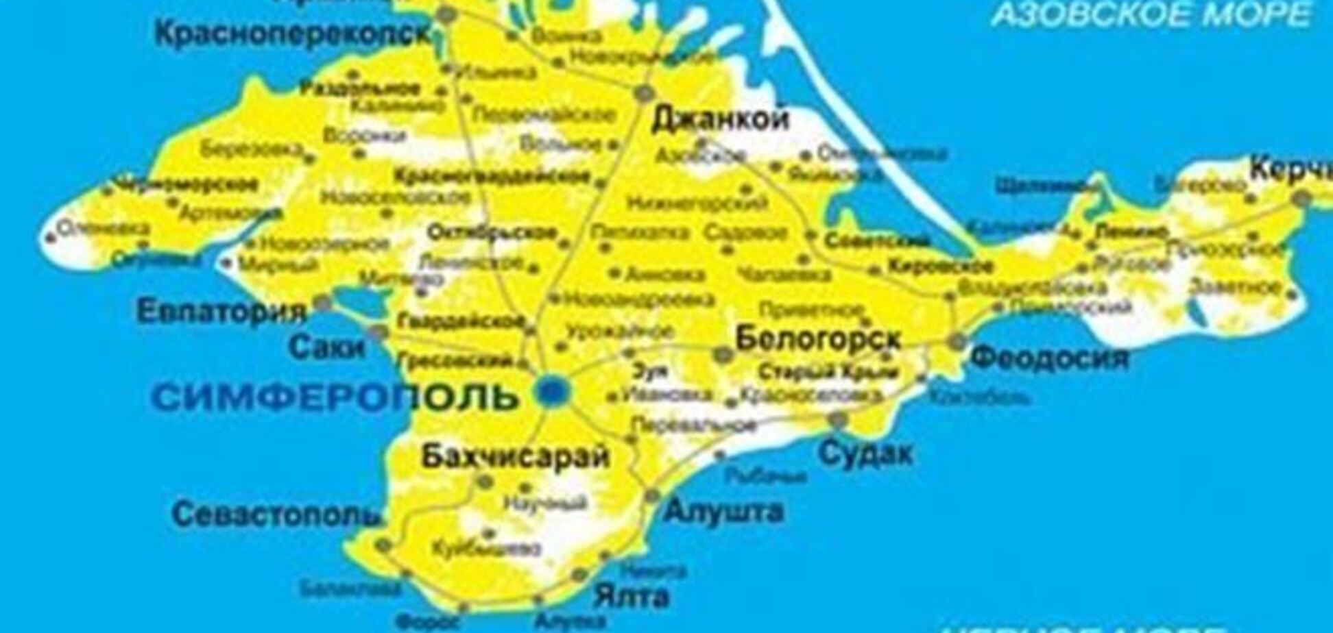 Рада перенесла признание Крыма временно оккупированной территорией на четверг